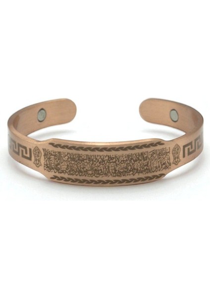 Nazar Kötü Enerjiye Karşı Dualı Mıknatıslı Bakır Bileklik Ayetel Kürsi ve Nalı Şerif Yazılı fiyatları