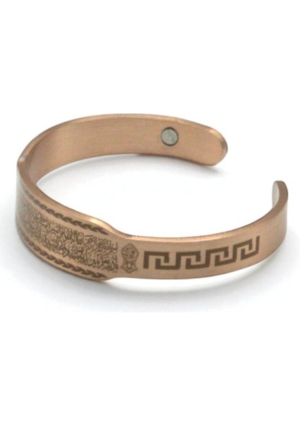 Nazar Kötü Enerjiye Karşı Dualı Mıknatıslı Bakır Bileklik Ayetel Kürsi ve Nalı Şerif Yazılı modelleri