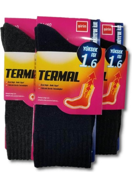 Kadın Karışık Renk 3 Çift Termal Kışlık Çorap