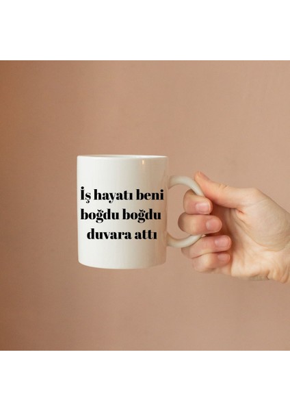 Tasarımlı Baskılı Kupa