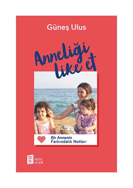 Anneliği Like Et + Yapışkanlı Not Kağıdı fiyatları