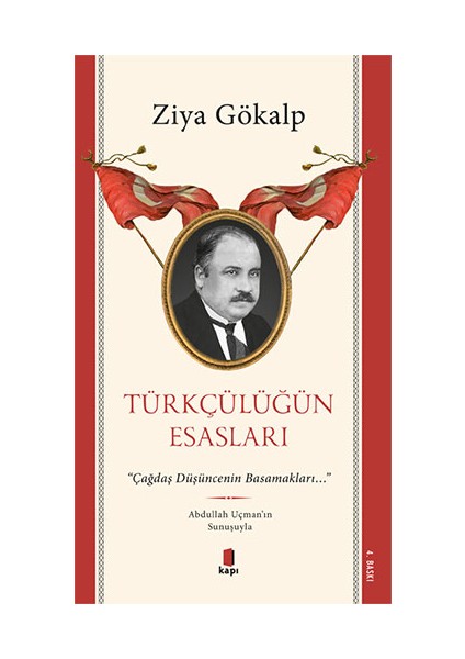 Türkçülüğün Esasları + Yapışkanlı Not Kağıdı fiyatları