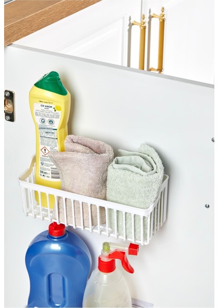 2 Adet Yapışkanlı Plastik Raf Düzenleyici Organizer fiyatları