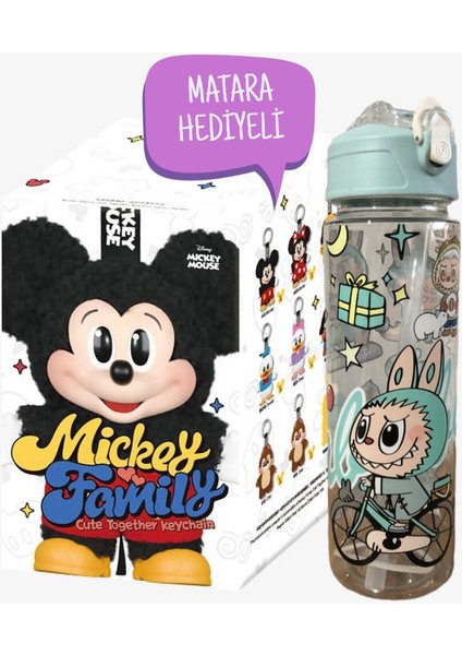 Yeni Model Mouse Figür Peluş Oyuncak