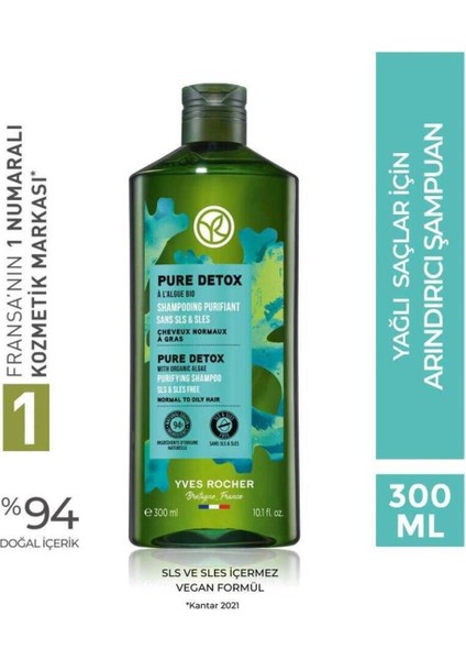 Pure Detox Arındırıcı Şampuan 300 ml