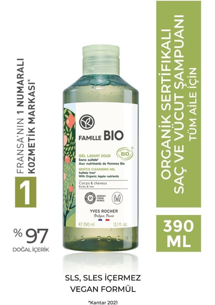 Organik Sertifikalı Famille Bio Saç ve Vücut Şampuanı 390 ml