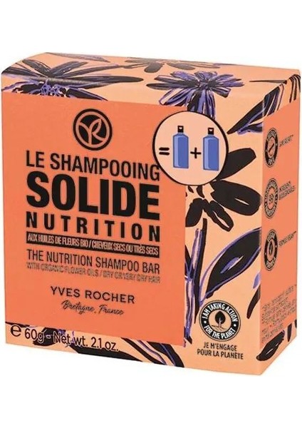 Kuru Saçlar Için (Nutrition) Besleyici Katı Şampuan - Sülfatsız & Tuzsuz & Vegan-60 gr