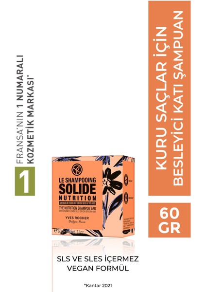Besleyici Katı Şampuan - Kuru Saçlar / Nutrition- Sls,sles Içermez,tuzsuz, VEGAN-60GR