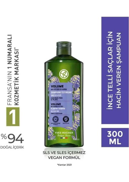 Hacim Veren Şampuan 300 ml