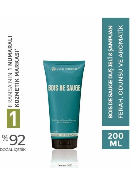 Bois De Sauge Saç ve Vücut Şampuanı Odunsu Aromatik ve Ferah