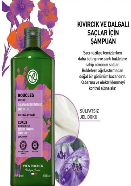 Bukle Belirginleştirici Şampuan – Boucles Organik Keten ve Agav 300 ml fiyatları