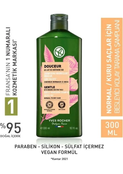 Organik Kestane Sütü Besleyici Kolay Tarama Şampuanı 300 ml