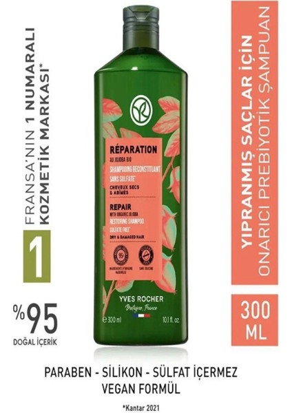 Onarıcı Prebiyotik Şampuan - Organik Jojoba Yağı ve Agav 300 ml