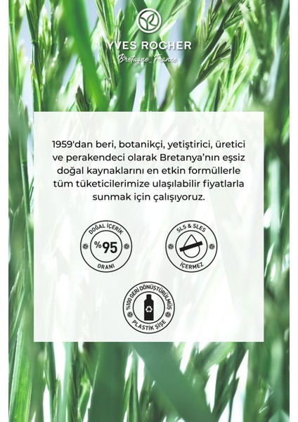 Yatıştırıcı Prebiyotik Şampuan 300 ml