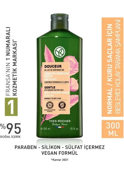 Besleyici Kolay Tarama Şampuanı 300 ml
