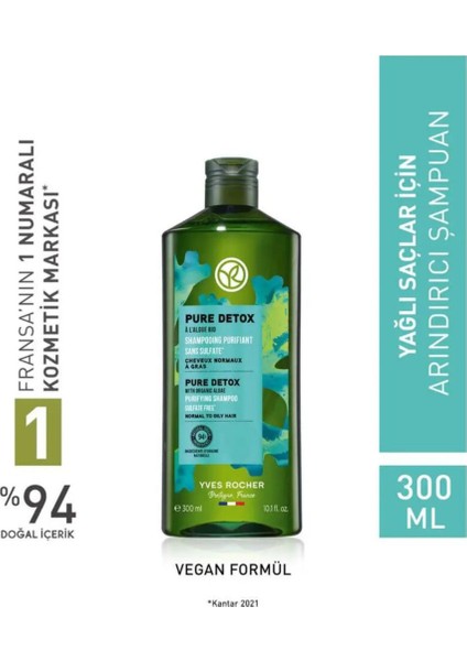 Pure Detox Detoks Etkili Sülfatsız Şampuan Yağlı Saçlar İçin Arındırıcı Şampuan 300 ml