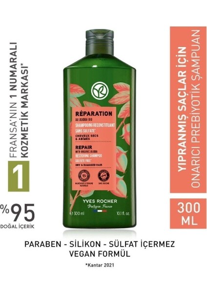 Onarıcı Prebiyotik Şampuan 300 ml