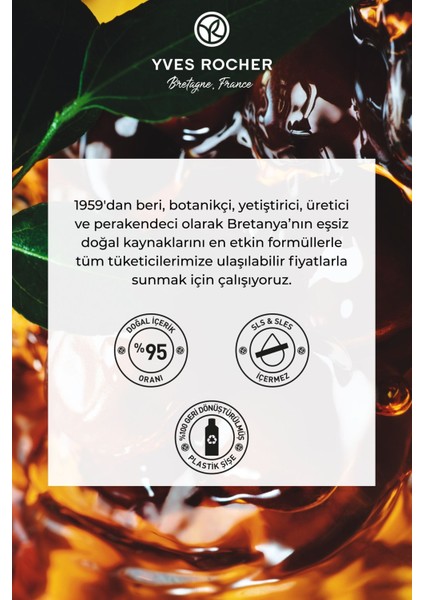 Onarıcı Prebiyotik Şampuan 300 ml