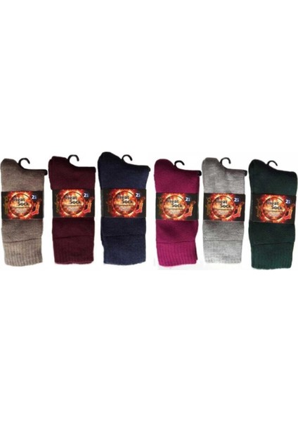En Sıcak Şardonlu Akrilik Termal Bayan Çorabı 6 Adet