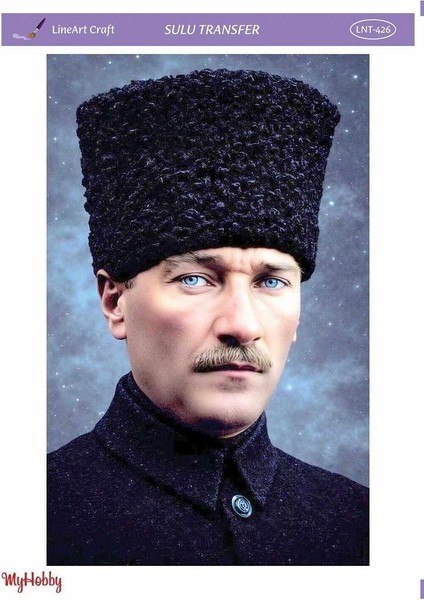 LNT426 Lider, Atatürk Desenli Açık Zemin Sulu Transfer 25*35 cm