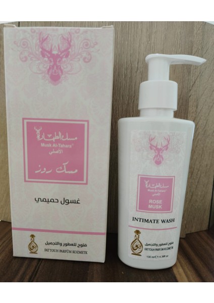 Intim Yakima Rose Kokusu 130 ml fiyatları