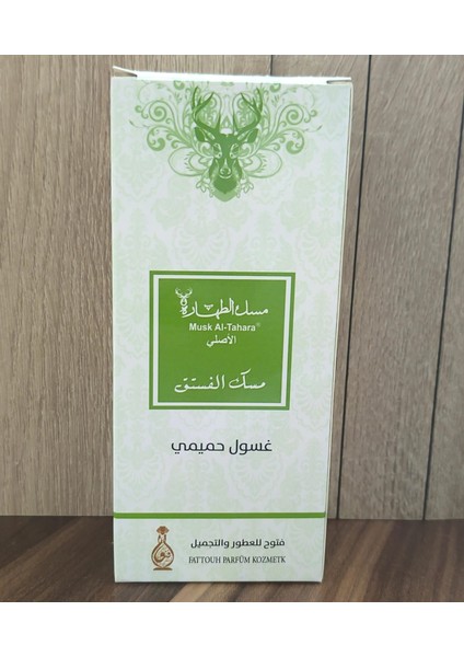 Intim Yakma Pistachio Kokusu 130 ml