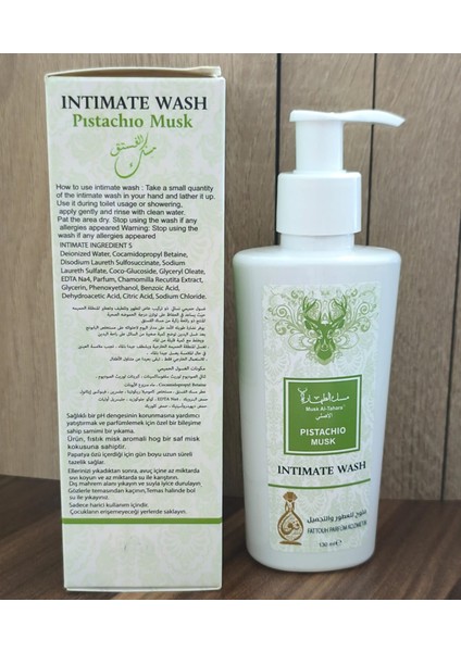 Intim Yakma Pistachio Kokusu 130 ml modelleri