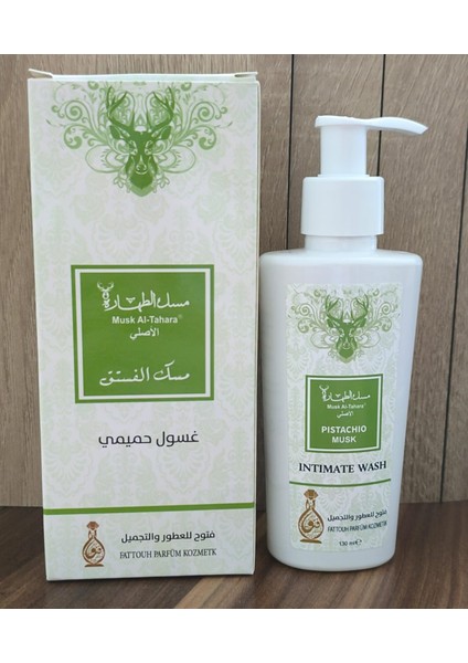 Intim Yakma Pistachio Kokusu 130 ml fırsatları