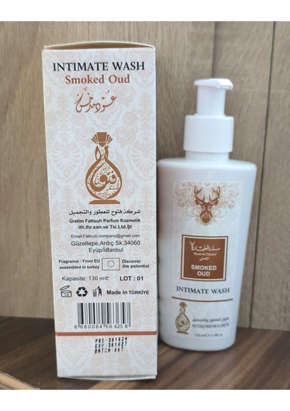 İntim Yakma Smoked Oud Kokusu 130 ml