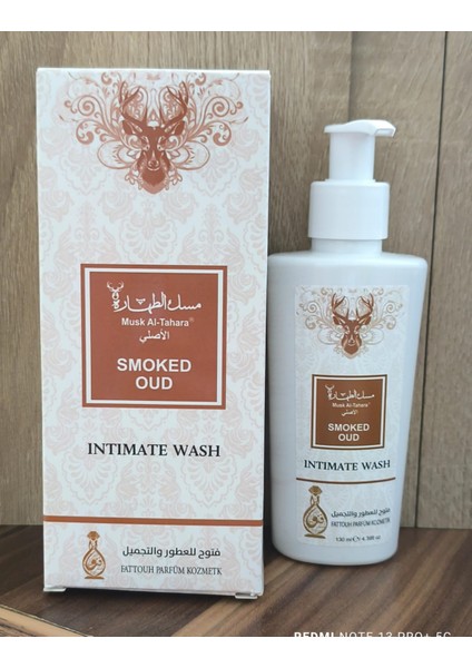 İntim Yakma Smoked Oud Kokusu 130 ml fiyatları
