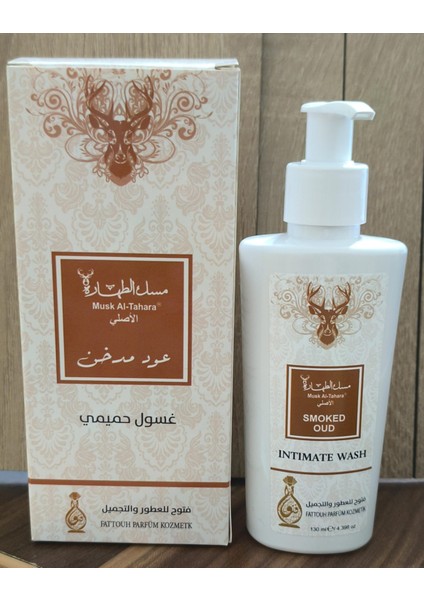 İntim Yakma Smoked Oud Kokusu 130 ml modelleri