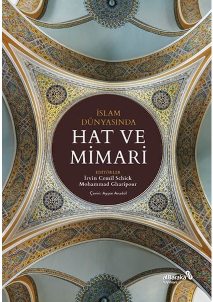 Islam Dünyasında Hat ve Mimari