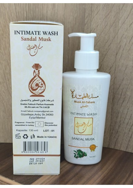İntim Yakma Sandal Musk Kokusu 130 ml