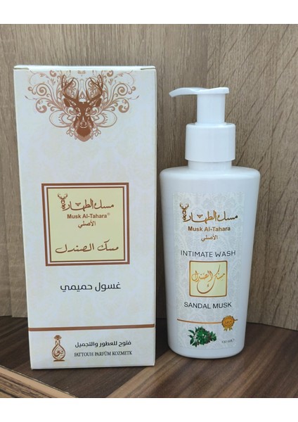 İntim Yakma Sandal Musk Kokusu 130 ml modelleri