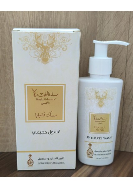 İntim Yakma Vanilla Musk Kokusu 130 ml