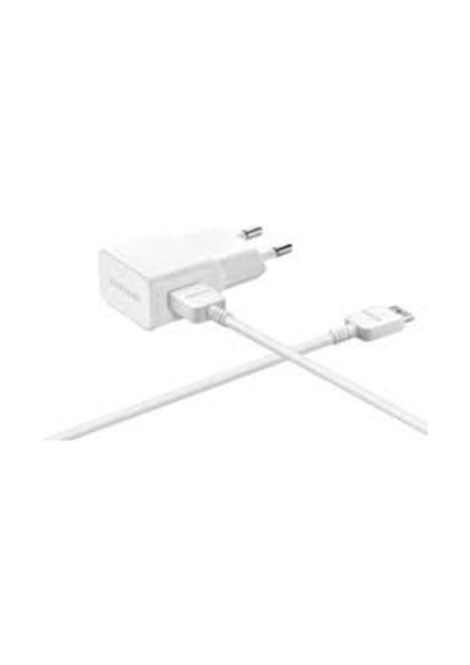 ESLIFETECH26AKSESUAR Samsung A Serisi Için Micro USB Şarj Cihazı 5V 2.1 Amp. modelleri