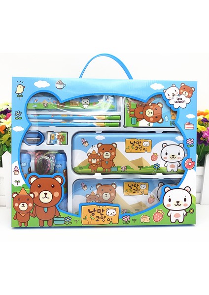 Çocuk 9 Parça Portatif Kırtasiye Seti (Yurt Dışından)