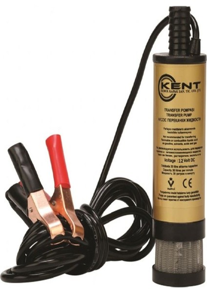 Filtreli Büyük 12 Volt Mazot Pompası Sıvı Aktarım Transfer Pompası