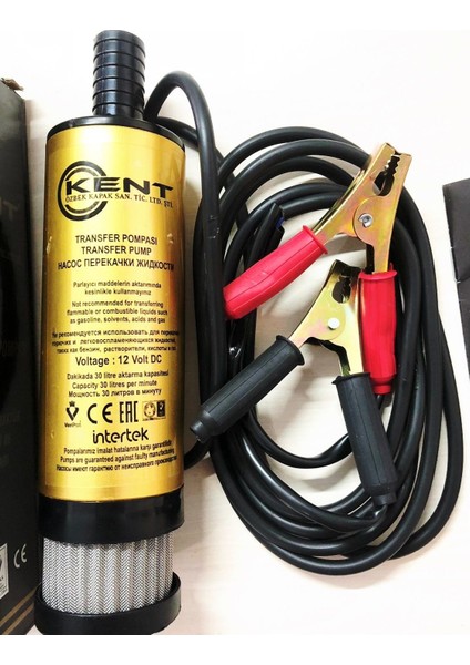 Filtreli Büyük 12 Volt Mazot Pompası Sıvı Aktarım Transfer Pompası fiyatları