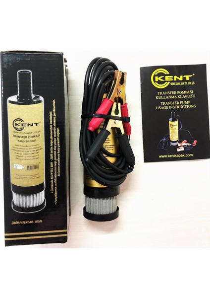 Filtreli Büyük 12 Volt Mazot Pompası Sıvı Aktarım Transfer Pompası modelleri