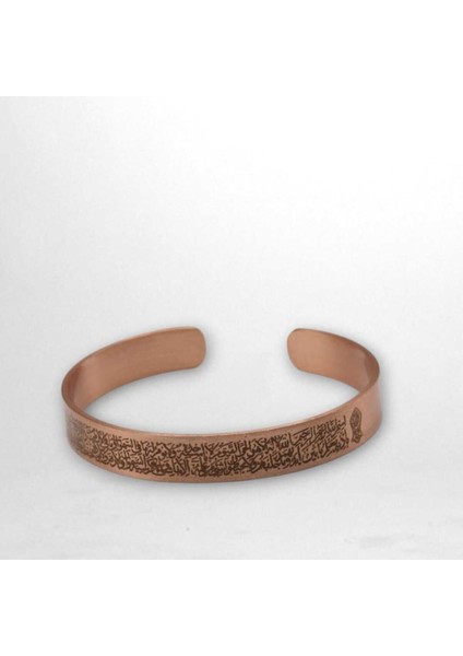 Bakır El Yapımı Doğal Bakır Bileklik, Ayetel Kürsi Nal-I Şerifli Koruyucu Enerji Bilekliği (Unisex) fiyatları