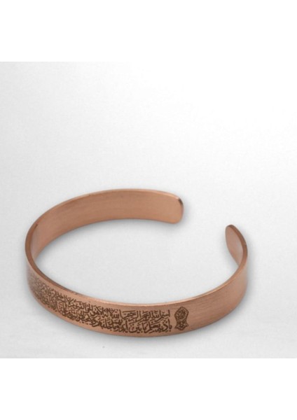 Bakır El Yapımı Doğal Bakır Bileklik, Ayetel Kürsi Nal-I Şerifli Koruyucu Enerji Bilekliği (Unisex) modelleri