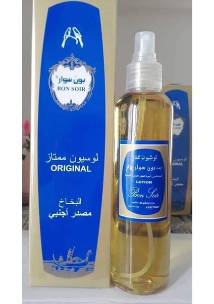 Bon Soir Orginal Kolonya 100 ml