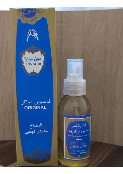 Bon Soir Orginal Kolonya 100 ml fiyatları
