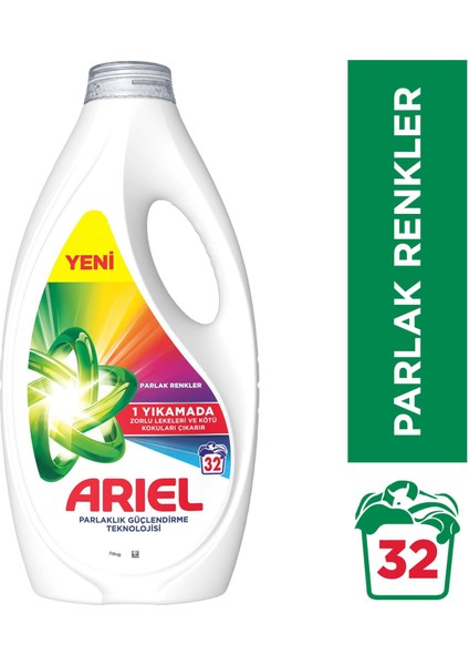 Sıvı Çamaşır Deterjanı Parlak Renkler 32 Yıkama