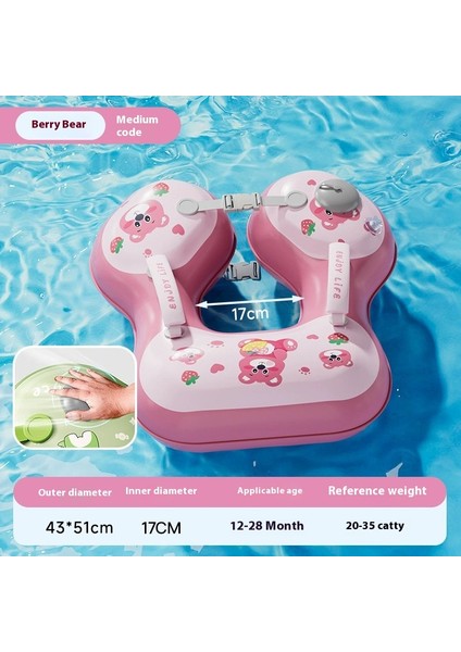 Çocuk Yüzme Halkasıçocuk Koltuk Altı Halkası Kartıbasın Şişme Yüzme Halkasıyüzme Ekipmanı (Yurt Dışından)