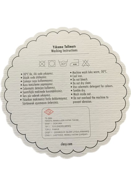 Ranforce %100 Pamuk 2 Adet Yastık Kılıfı Kalp Desenli Beyaz fırsatları