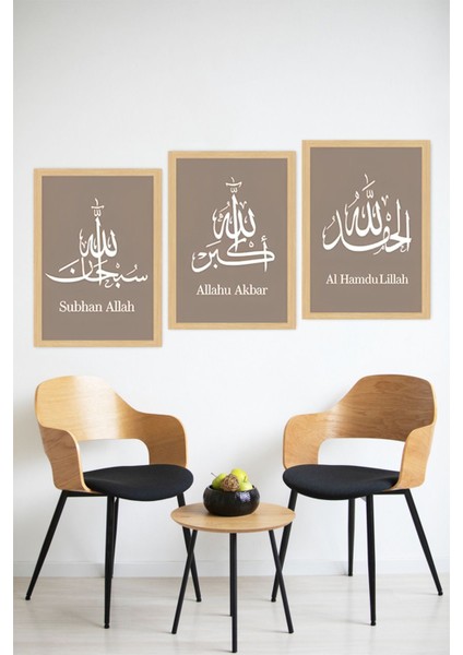 🖼️ "subhanallah, Elhamdülillah, Allahu Ekber" Yazılı 3’lü Çerçeve Görünümlü Tablo Seti🌙 CRVS1241 modelleri