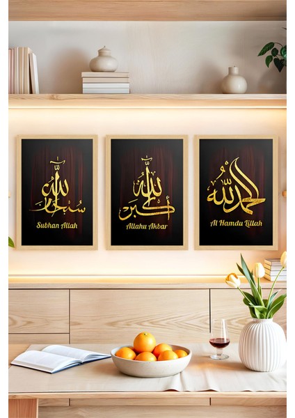 ✨ Altın Yaldızlı "subhanallah - Allahu Ekber - Elhamdülillah" 3'lü Tablo Seti ✨CRVS1240
