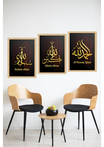 ✨ Altın Yaldızlı "subhanallah - Allahu Ekber - Elhamdülillah" 3'lü Tablo Seti ✨CRVS1240 modelleri